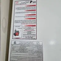 آبگرمکن دیواری