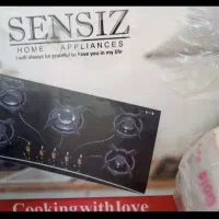 گاز پنج شعله شیشه ای  نو