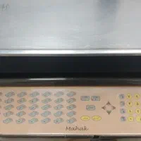 ترازو|فروشگاه و مغازه|کاشان, فاز ۲ ناجی آباد|دیوار