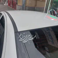 ساینا ۹۹ کم کار