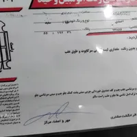 تیبا مدل 95 دوگانه|خودرو سواری و وانت|مشهد, هفده شهریور|دیوار