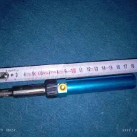 هویه گازی مومو