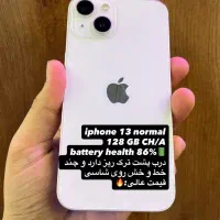 iphone 13 normal 128 GB CH/A