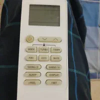 کنترل کولر جی پلاس