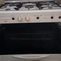 اجاق گاز فردار