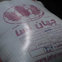 پخش عمده پشم شیشه فقط با گونی سی کیلویی