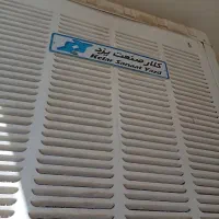 کولر آبی|کولر آبی|سیرجان, |دیوار
