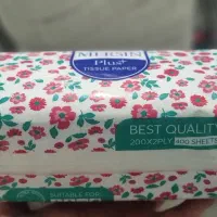 دستمال ۵۰۰ برگ و ...|مواد شوینده و دستمال کاغذی|نی‌ریز, |دیوار