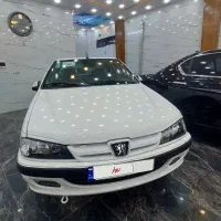 پارس سفارشی فول elxصفر خشک