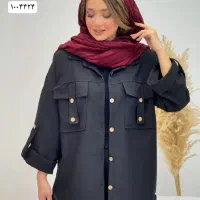 مانتو دو جیب شانتون