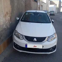 ساینا دوگانه فابریک