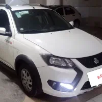فروش