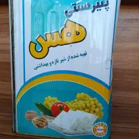 پخش لبنیات علیمردانی|خوردنی و آشامیدنی|تهران, خاوران|دیوار