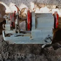 حدیده