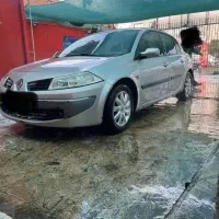 مگان نقره ای