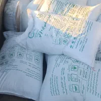 خریدار کود سفیدوسیاه تریپل ایذه باغملک