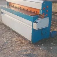 گیوتین ۲ متری ۲ میل واقعی