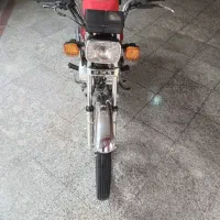 هندا  ۲۰۰