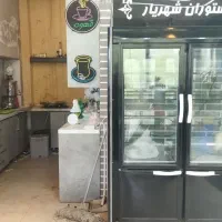 فروش لوازم کافه رستوران