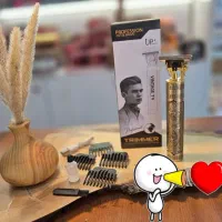 ریش تراش طرح اژدها