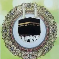 فروش فیش حج عمره