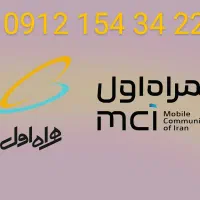 سیم کارت کد یک