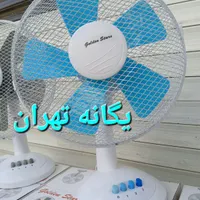پنکه رومیزی رنگی سفید مشکی آبی صورتی گلدن