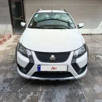 کوییک GX تر و تمیز