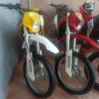 تریل 88و89 250cc