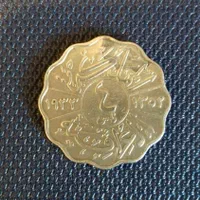 سکه فیصل حدود 90ساله|کلکسیون سکه، تمبر، اسکناس|تهران, نارمک|دیوار