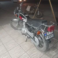 موتور هندا  مدل ۸۴ پلاک ملی|موتورسیکلت|قم, جمکران|دیوار