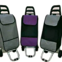 چرخ خرید فلزی برزنتی اعلا