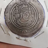 سکه های باستانی کمیاب