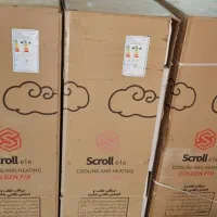 پنل کولر گازی تک و تعداد