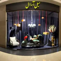 مغازه-بزرگ-پاساژ-اشراق