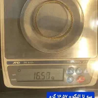 فروش طلا|جواهرات|تهران, دهکده المپیک|دیوار