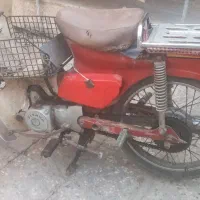 موتور سیکلت