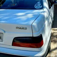 پارس مدل ۹۲ بیرنگ