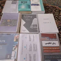 کتاب های زبان مهندسی و دانشگاهی و غیره|کتاب و مجله آموزشی|سهند, |دیوار