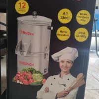 سبزیجات خورد کن بوش