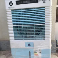 کولر ابی پرتال ناسیونال