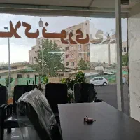 فروشی-شهرک-بعثت-روبه-نما-غرق-در-نور
