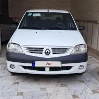 ال نود پارس تندر۹۷