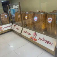 فریزر بستنی بشکه