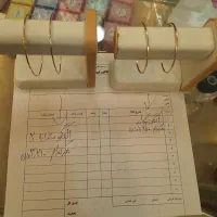 فروش طلا|جواهرات|بروجرد, |دیوار