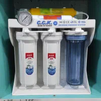 تصفیه آب چشمه