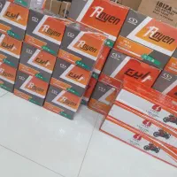 پخش. موتور  یو پی اس. ماشینی باتری