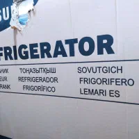 یخچال فریزر ساید بای ساید سامسونگ مدل K5680