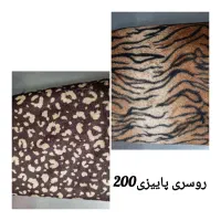 سودکمتر،فروش بیشتر|لباس|سنندج, |دیوار