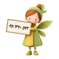 ۰۹۱۱۱۴۰۲۴۰۳|سیمکارت|رشت, بازار|دیوار